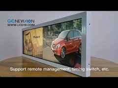 Wall Hanging TFT 10w 400 Cd/M2 Lcd Bar Display