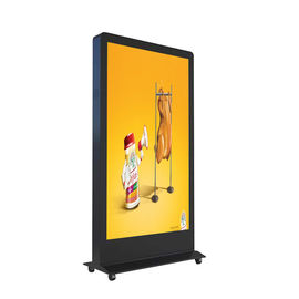 55 inch floor stand outdoor lcd digital signage,waterproof outdoor advertising display