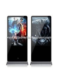 65inch floor standing lcd advertising display slim lcd display kiosk