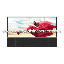 Meeting Room Wall Mounted Digital Signage  Gap Border Less Wall