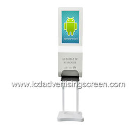 Android Lcd Digital Signage 21.5 Inch With Automatic Foam Soap Hand Sanitizer Dispenser Ram 1G, Rom 2G