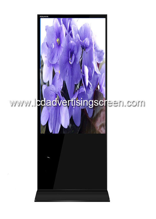 42 Inch standing lcd advertising display capacitive Touch Screen Lcd Network Digital Commercial Android Kiosk