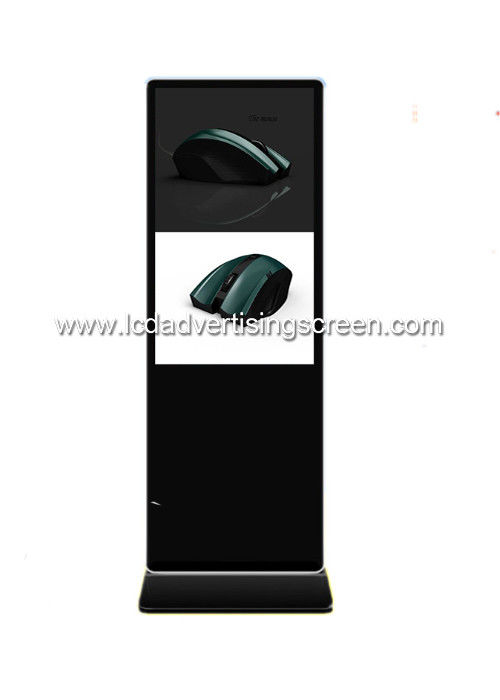 32 Inch Standing LCD Advertising Display , Advertising Media Player Kiosk