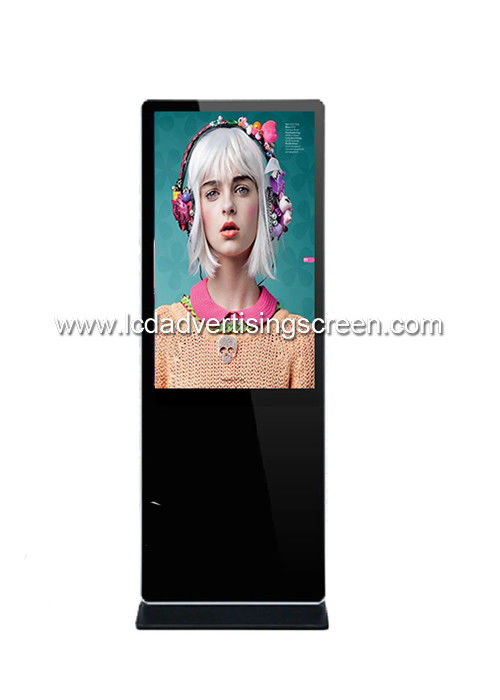 32 Inch Standing LCD Advertising Display , Advertising Media Player Kiosk