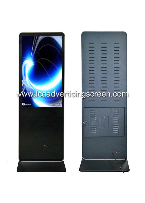 Outdoor Lcd Display Media Player Digital Signage 1080p Kiosk MG-650C