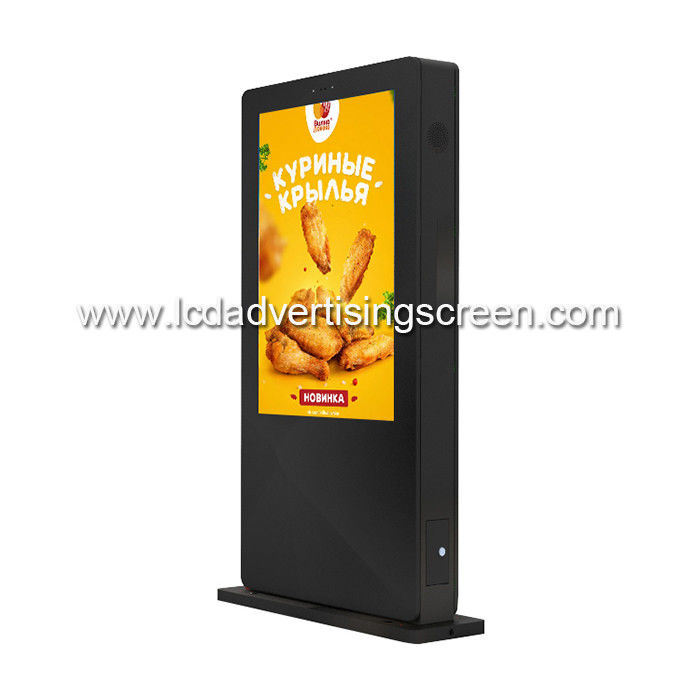 Waterproof Outdoor Digital Signage Advertising Player , Outdoor Advertising Screens