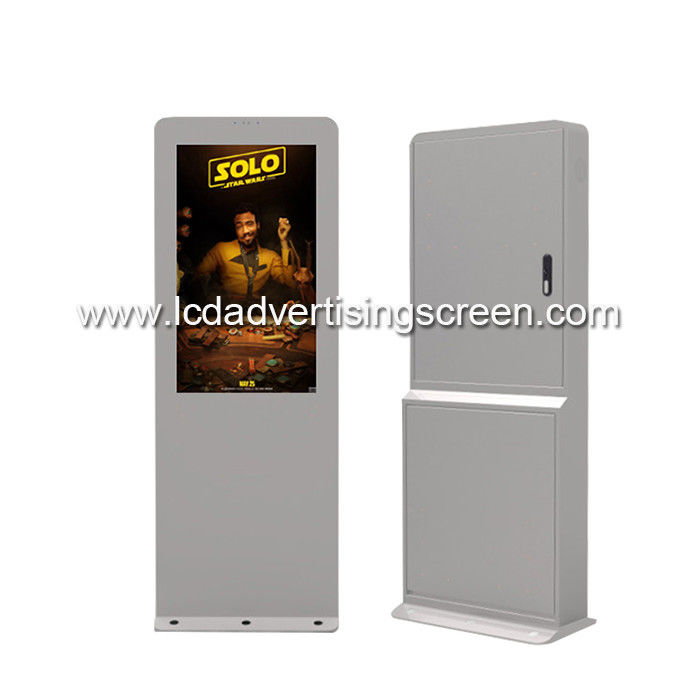 High Brightness Outdoor Digital Signage 1080p Full HD 43'' Size MOAD-430