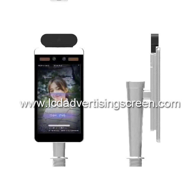 Facial recognition management Gate Access system Body temperature measurement sense door support card have a fever alarm