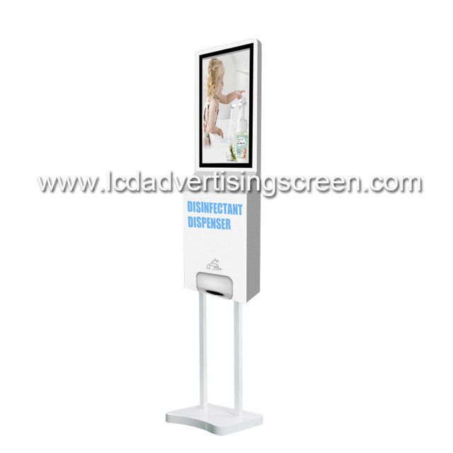 liquid soap Deodorant screen Floor Stand LCD Advertising Screen Hand Sanitizer Kiosk With Android OS System