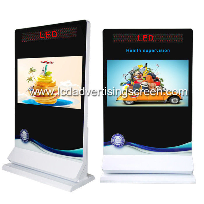 Android Wifi Network Standing Lcd Advertising Display with LED Subtitle Screen display