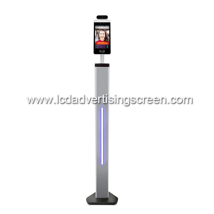 Facial recognition management Gate Access system Body temperature measurement sense door support card have a fever alarm