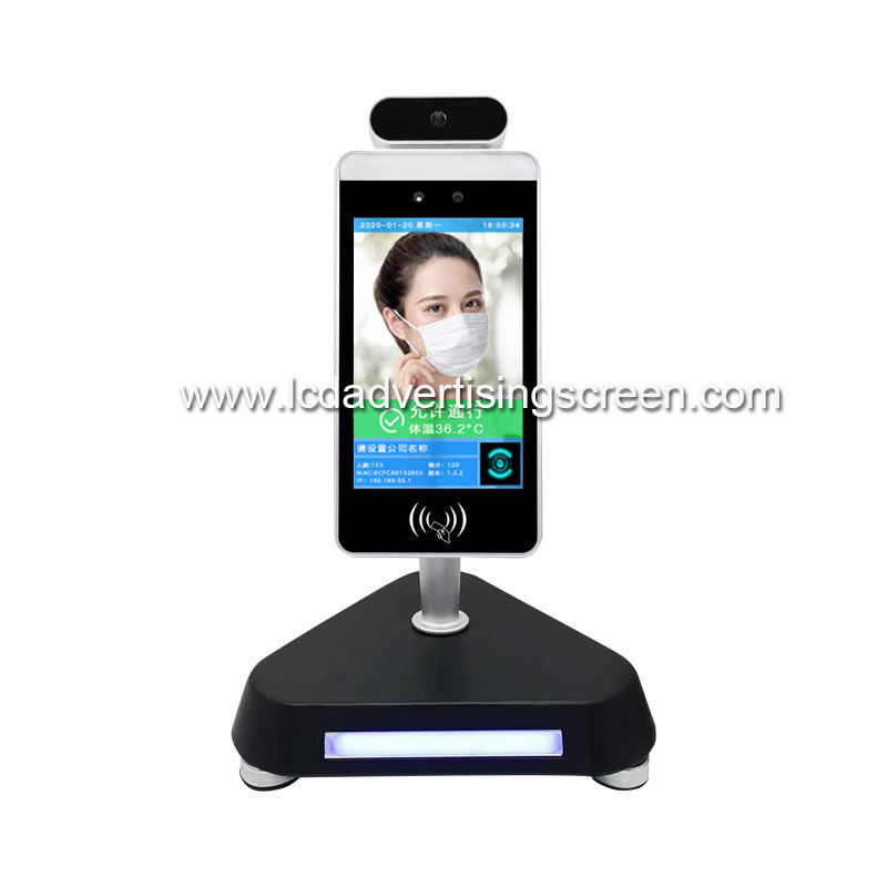 Facial recognition management Gate Access system Body temperature measurement sense door support card have a fever alarm