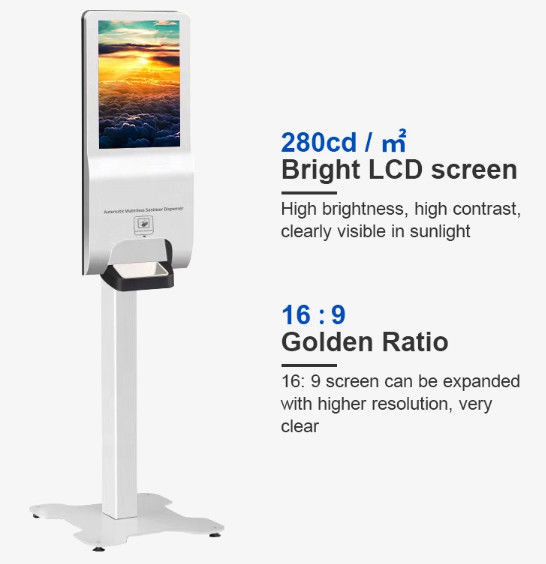 21.5 Inch Android Advertising Screen With Soap Dispenser 1000ml Bottle
