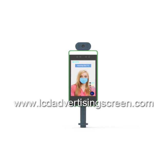 Human Body Temperature Measurement Machine With Face Recognize Function