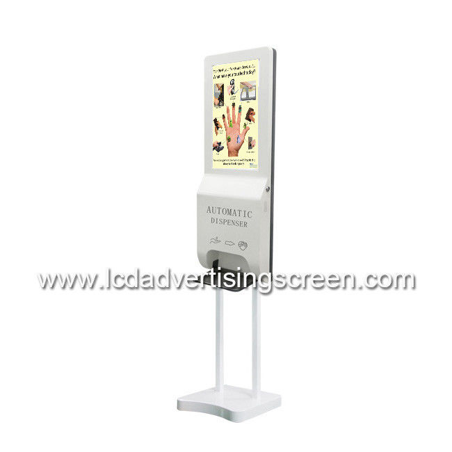 Android Lcd Digital Signage 21.5 Inch With Automatic Foam Soap Hand Sanitizer Dispenser Ram 1G, Rom 2G