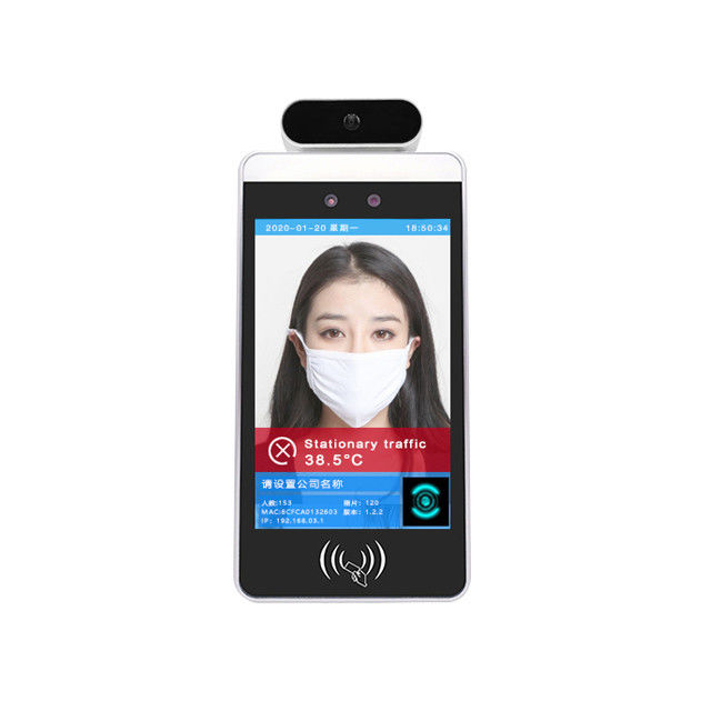 8 Inch EMMC 8G Face Recognition Infrared Thermometer
