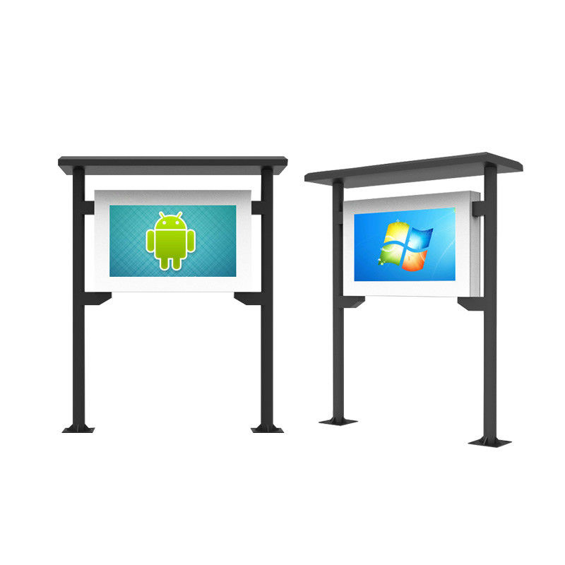 6.5ms 2000cd/M2 Dustproof TFT Advertising Lcd Display