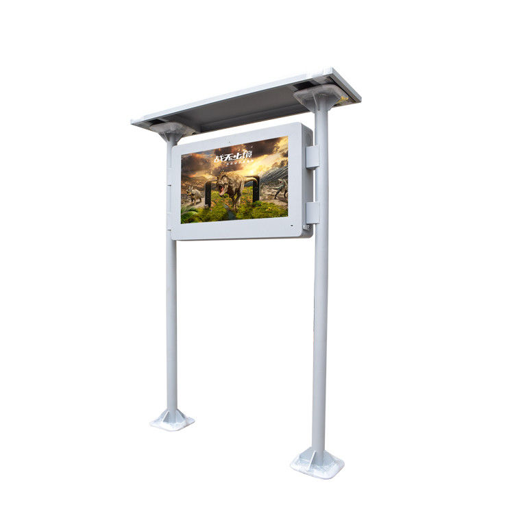 43 Inch IP65 Waterproof Outdoor LCD Digital Signage
