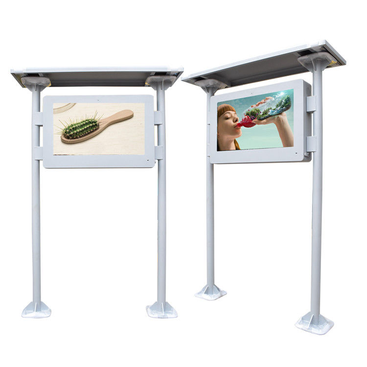 43 Inch IP65 Waterproof Outdoor LCD Digital Signage