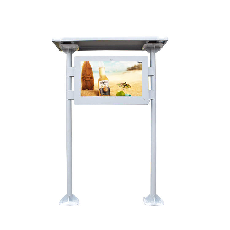 43 Inch IP65 Waterproof Outdoor LCD Digital Signage