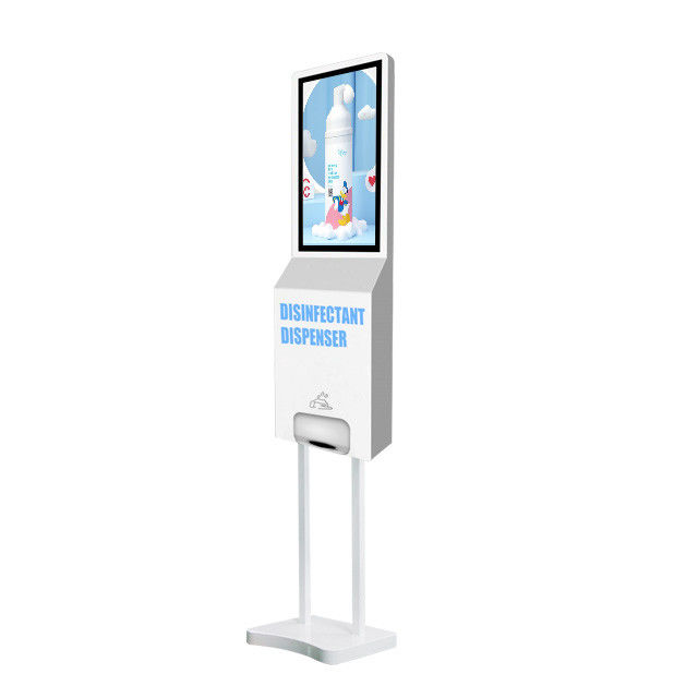 Factory Supply Retail Shop Advertising Display 21.5 Inch With Sanitizer Automatic Dispenser