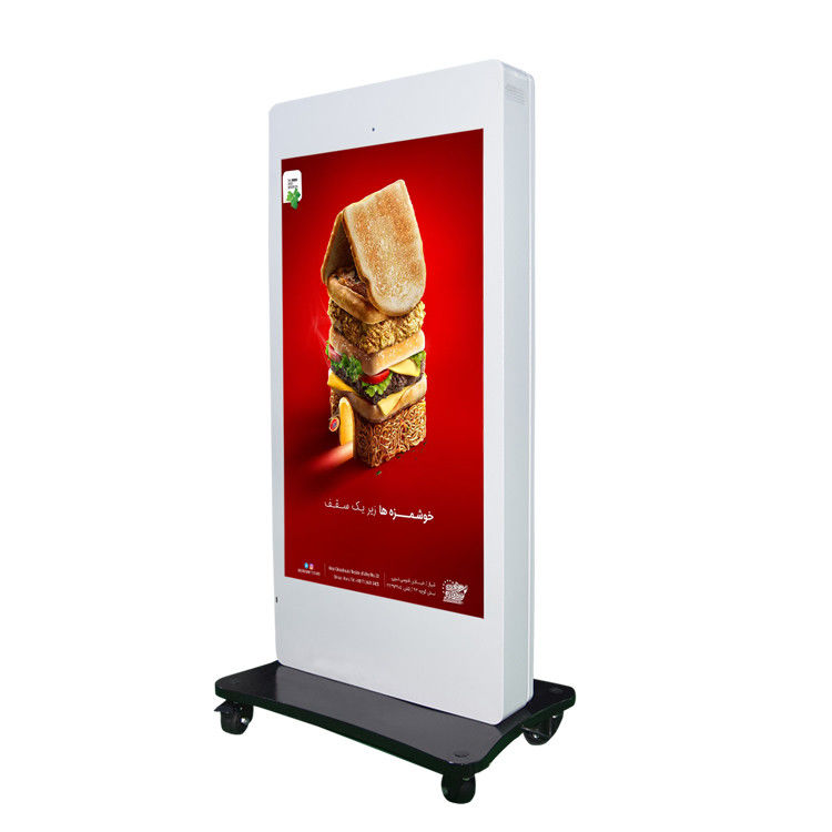 RK3288 1080P Full HD LCD Outdoor Digital Signage