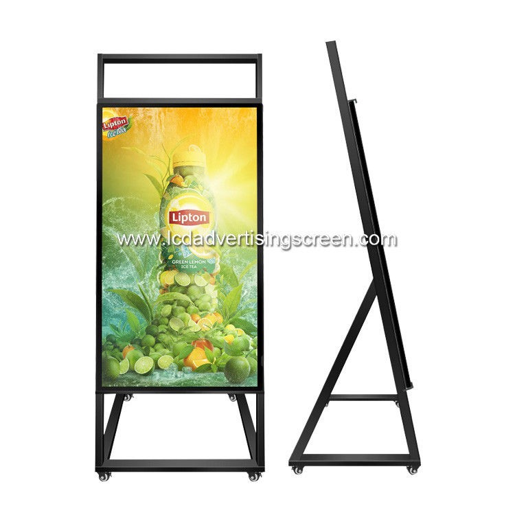 Hotel Doorway Information IPS LCD Digital Advertising Display
