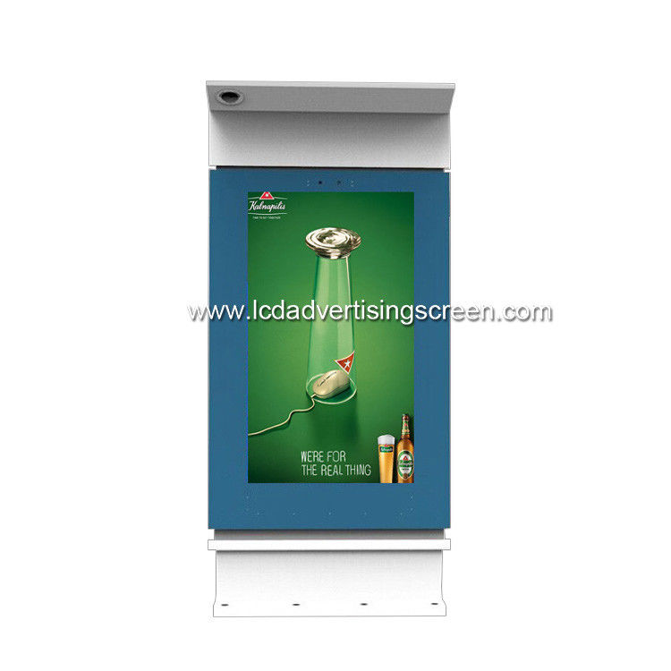 IP55 2000cd/m2 Waterproof Outdoor Digital Signage With Rain Cover