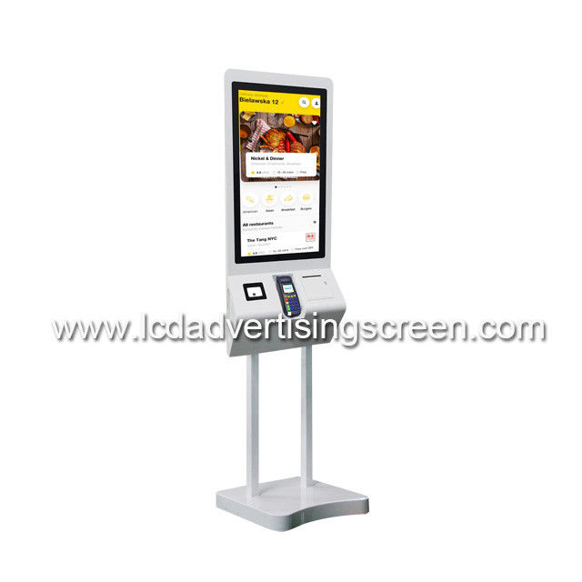 27 Inch Aluminum Frame Self Service Payment Kiosk 350cd/m2 For Restaurant