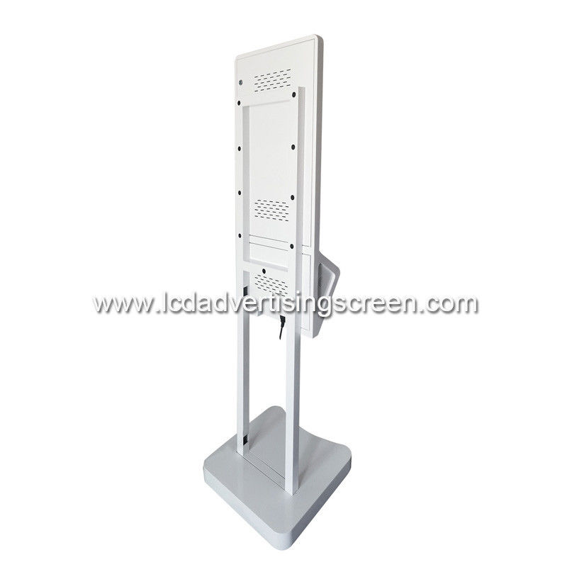 27 Inch Aluminum Frame Self Service Payment Kiosk 350cd/m2 For Restaurant