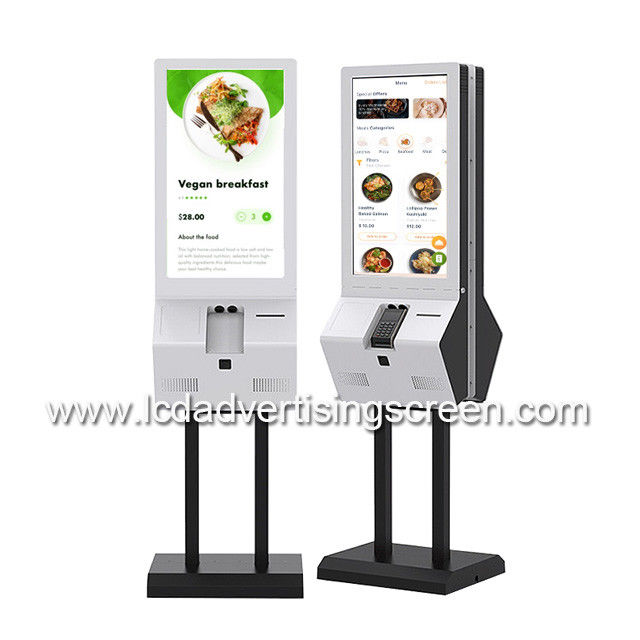 RAM 4G ROM 128G 24in Self Service Payment Kiosk With Metal Shell