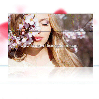 55 Inches High Resolution LCD Splicing Screen Conference Display