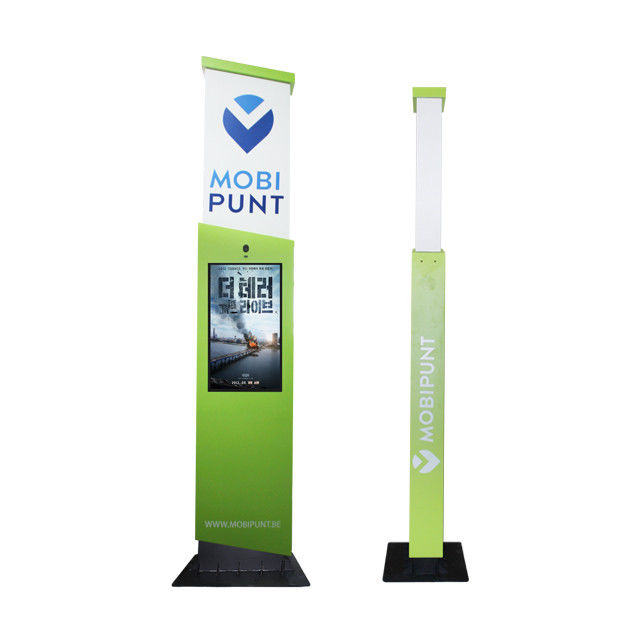 32 Inch Floor Standing Outdoor Digital Kiosk Brightness 2500nit With Camera