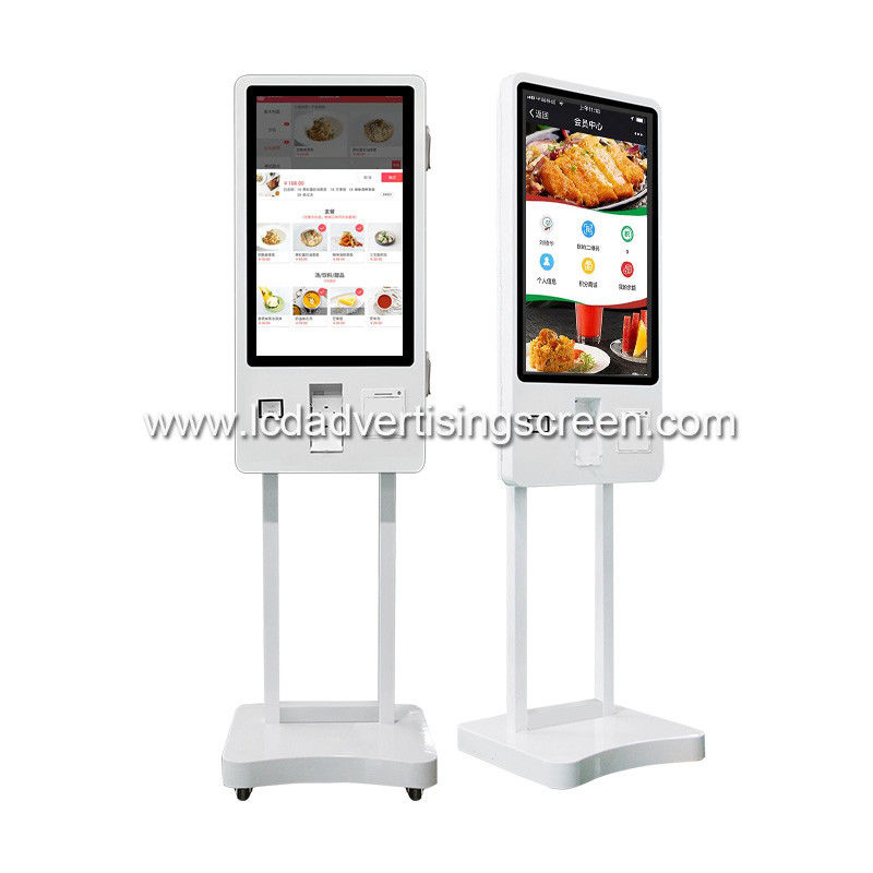 Restaurant Self Service LCD Capacitive Touch Screen Kiosk 1920x1080