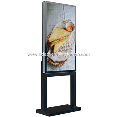 WIN10 Floor Standing Outdoor LCD Advertising Kiosk