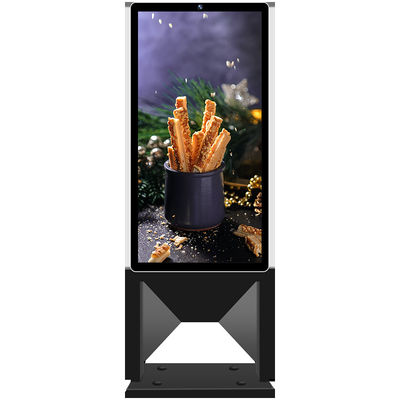 Ultra Slim 32" 3000nits Waterproof Outdoor Digital Signage